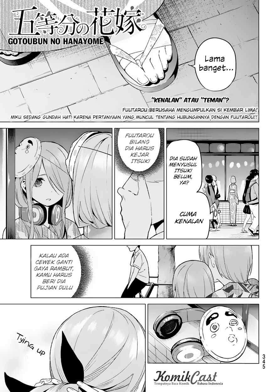 Komik Go-toubun no Hanayome Chapter 10 gambar 1