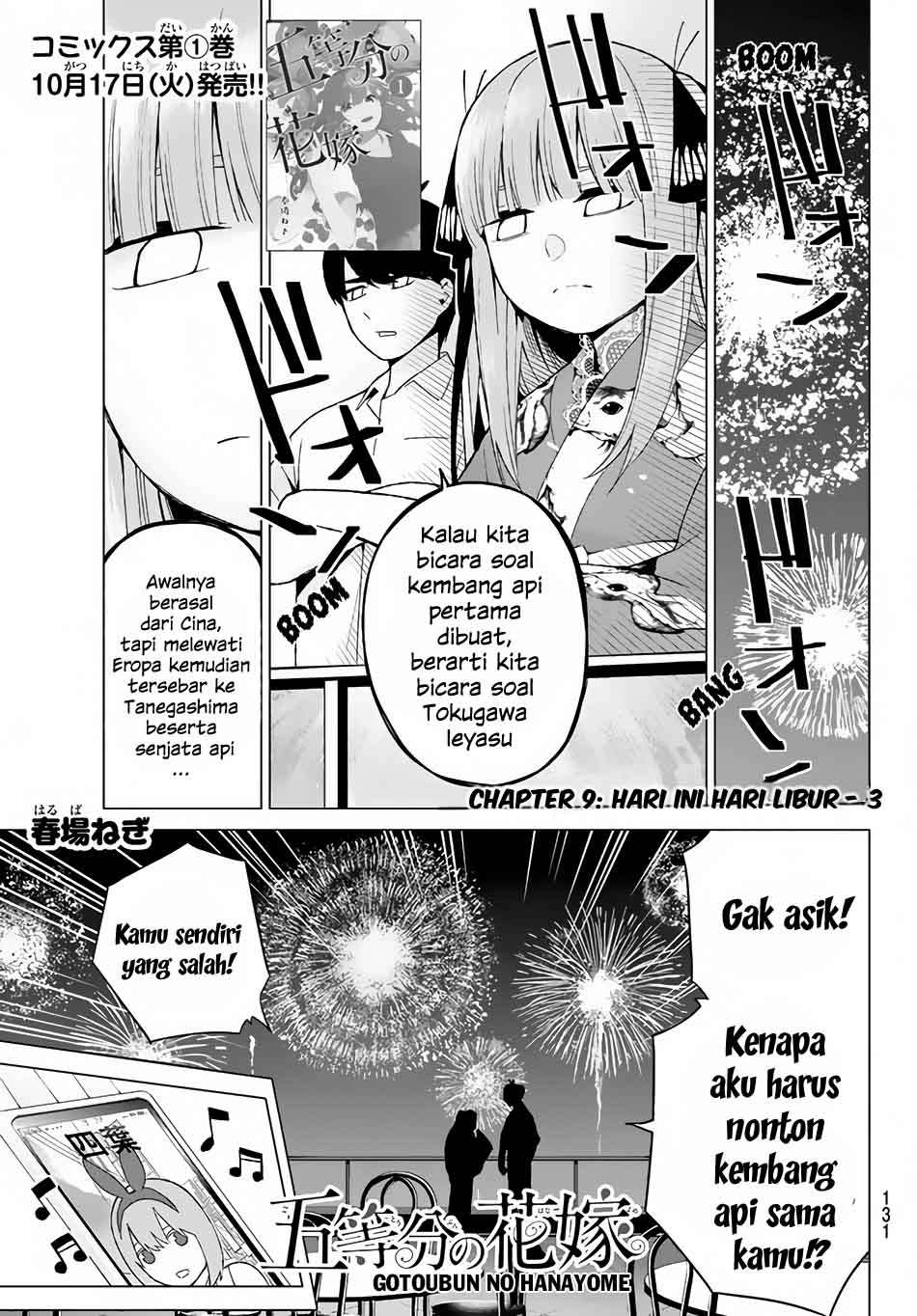 Komik Go-toubun no Hanayome Chapter 9 gambar 1