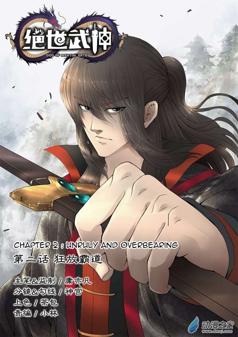 Komik God of Martial Arts Chapter 2.1 gambar 1