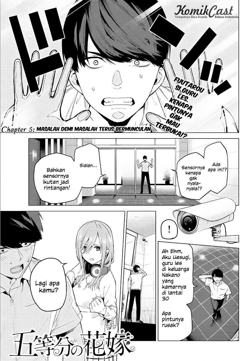 Komik Go-toubun no Hanayome Chapter 5 gambar 1