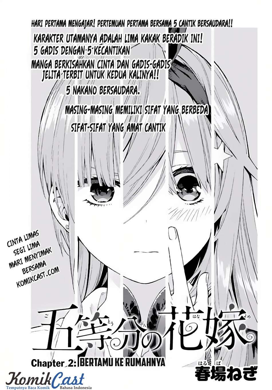 Manga Go-toubun no Hanayome Chapter 2 gambar 2