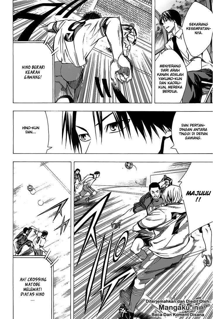 Area no Kishi Chapter 99 - Halaman 19