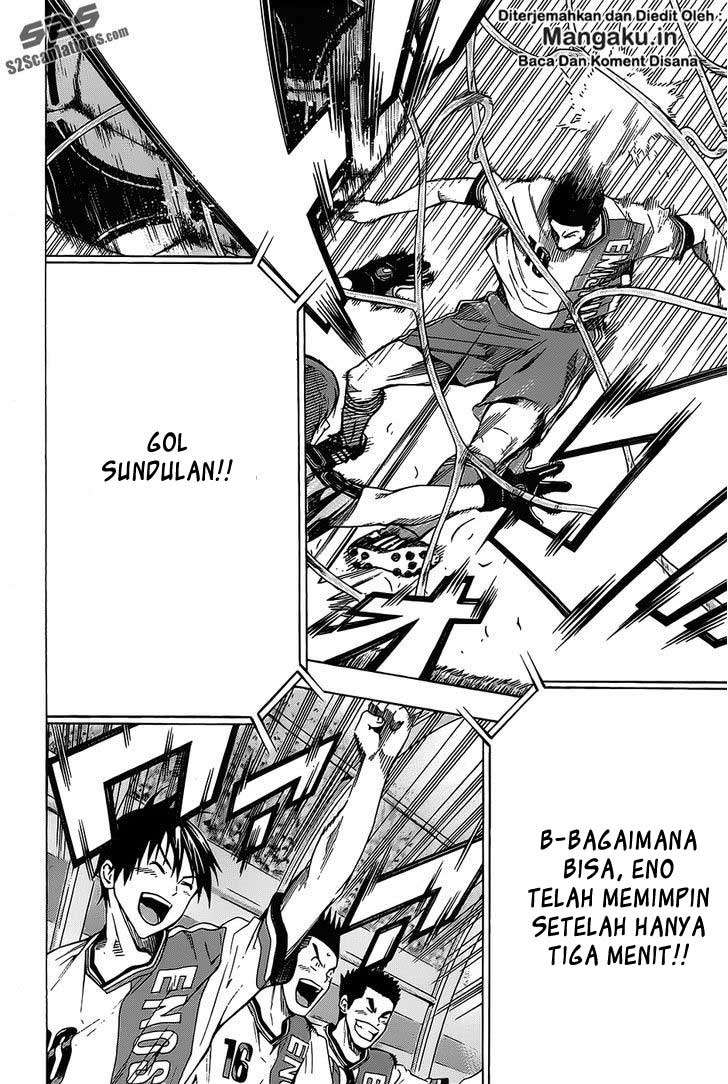 Area no Kishi Chapter 99 - Halaman 21