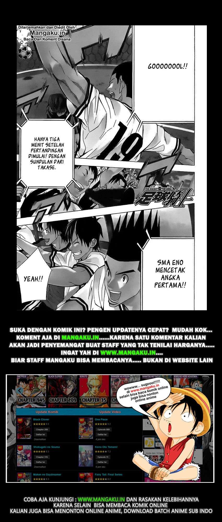 Area no Kishi Chapter 99 - Halaman 22
