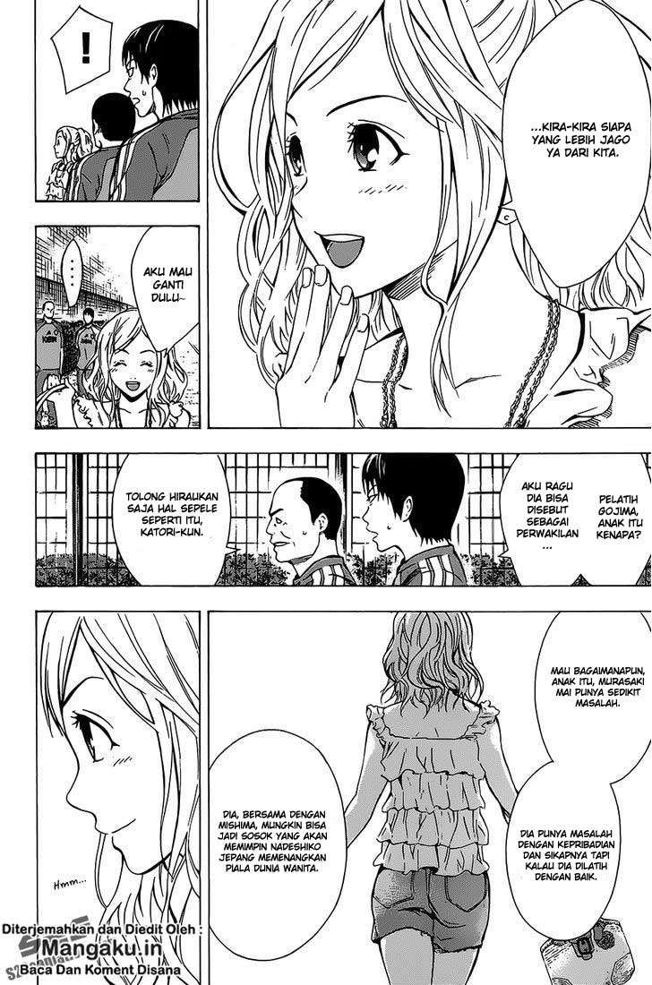 Area no Kishi Chapter 99 - Halaman 5