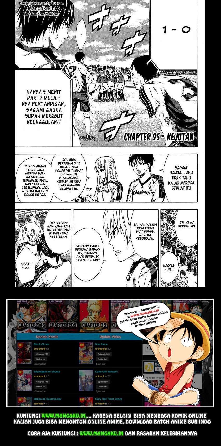 Area no Kishi Chapter 95 - Halaman 2