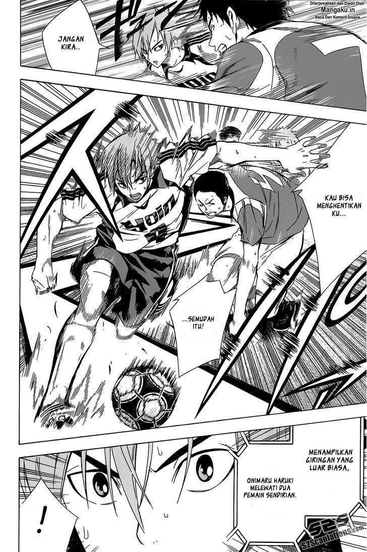Area no Kishi Chapter 95 - Halaman 7
