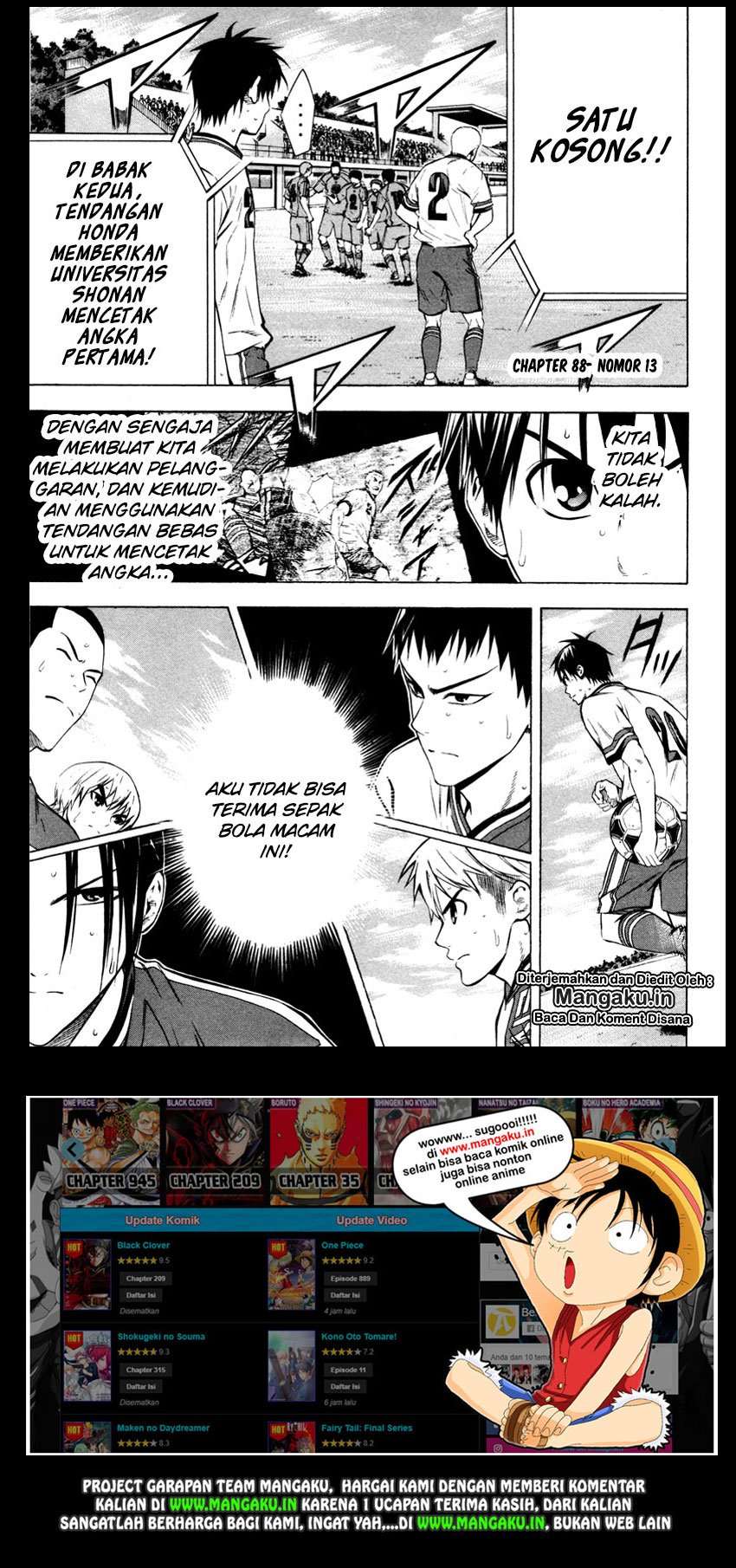Manga Area no Kishi Chapter 88 gambar 2