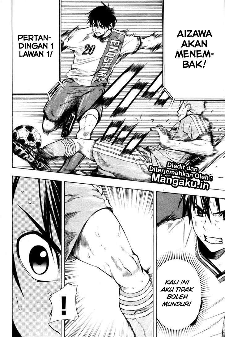 Area no Kishi Chapter 82 - Halaman 15