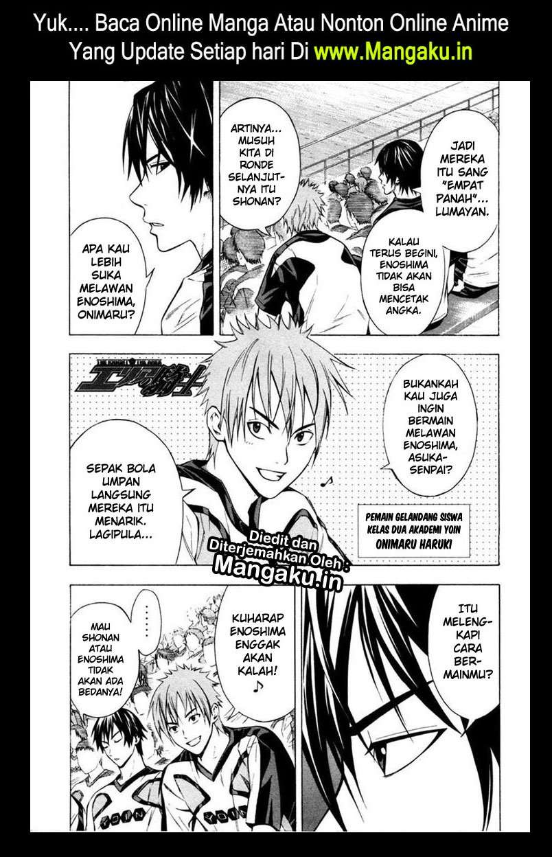 Area no Kishi Chapter 82 - Halaman 2