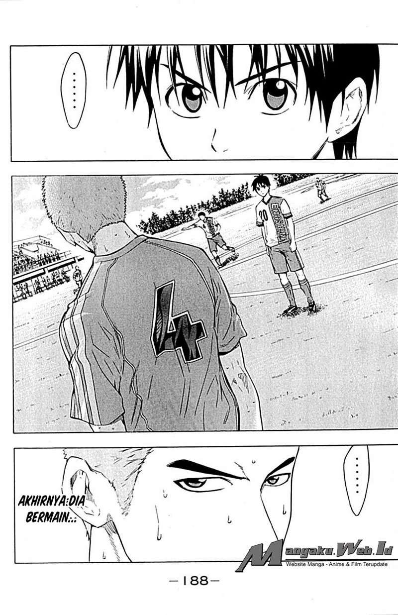 Area no Kishi Chapter 80 - Halaman 19