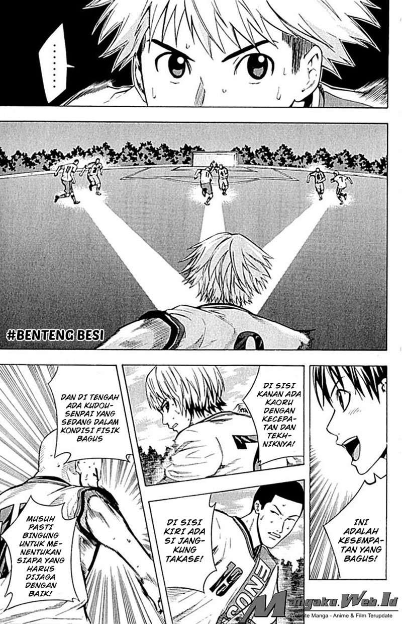 Manga Area no Kishi Chapter 80 gambar 2
