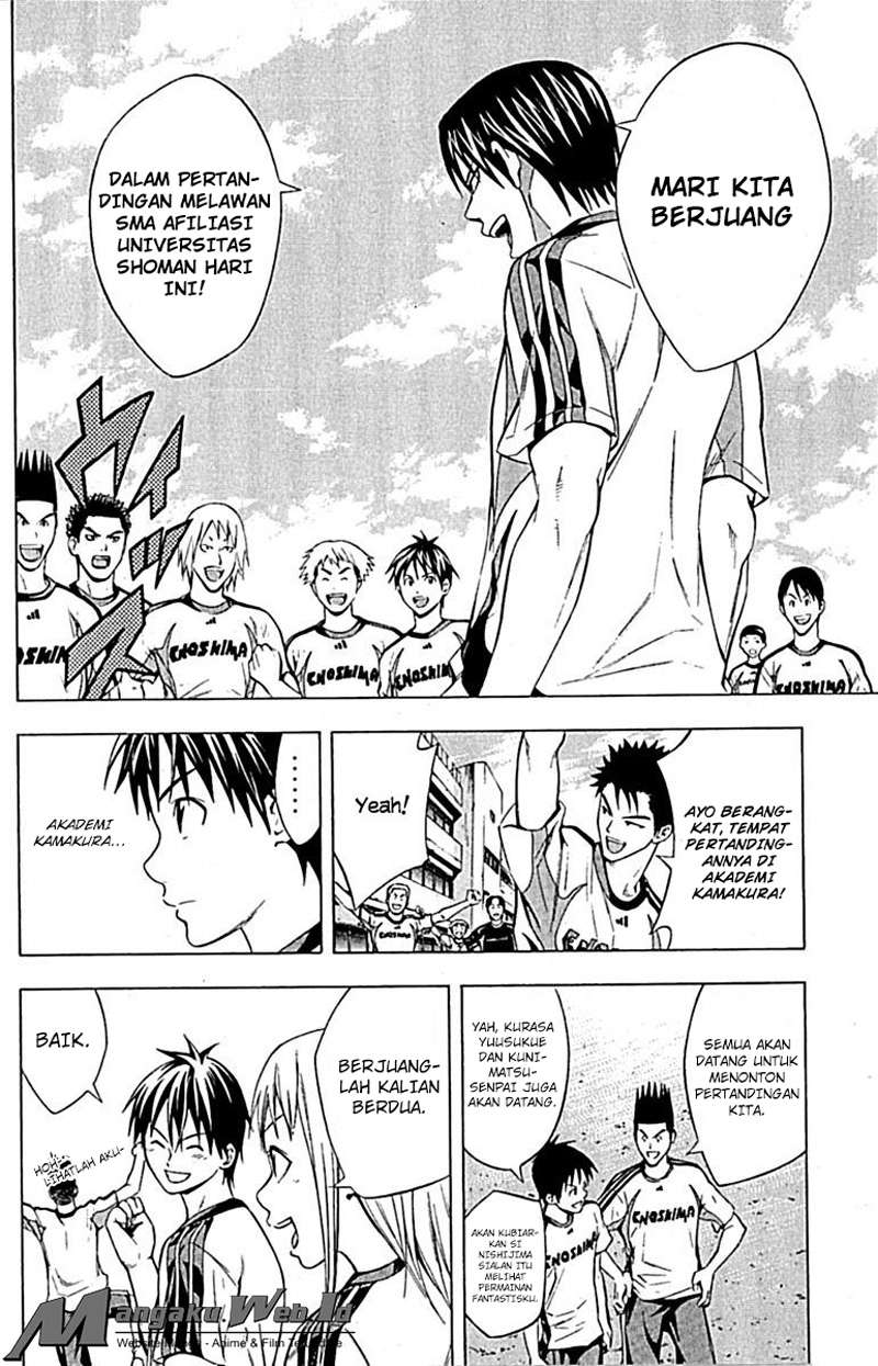 Manga Area no Kishi Chapter 75 gambar 2
