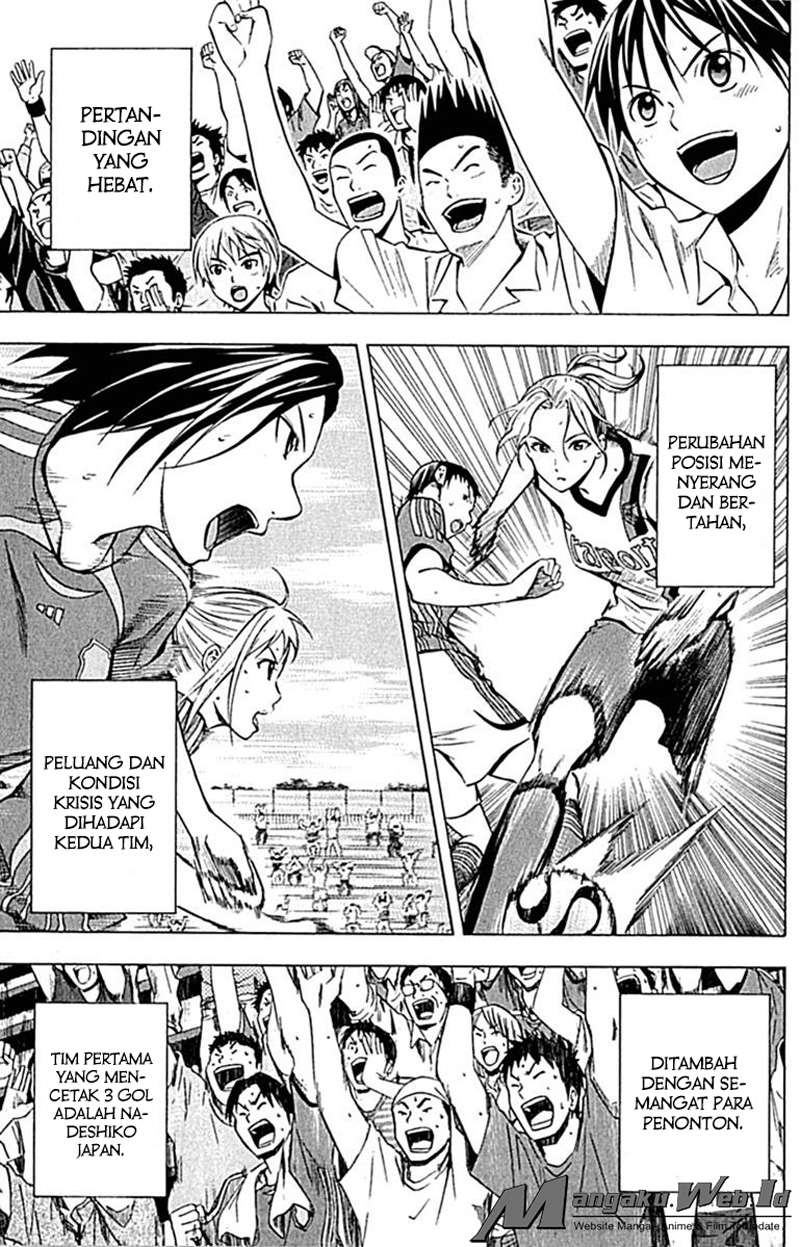 Area no Kishi Chapter 73 - Halaman 10