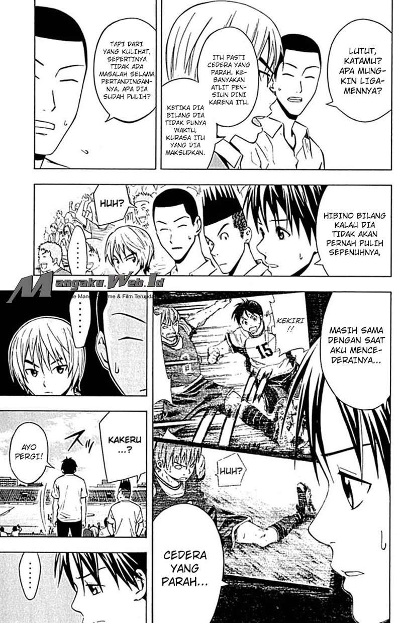 Area no Kishi Chapter 73 - Halaman 16