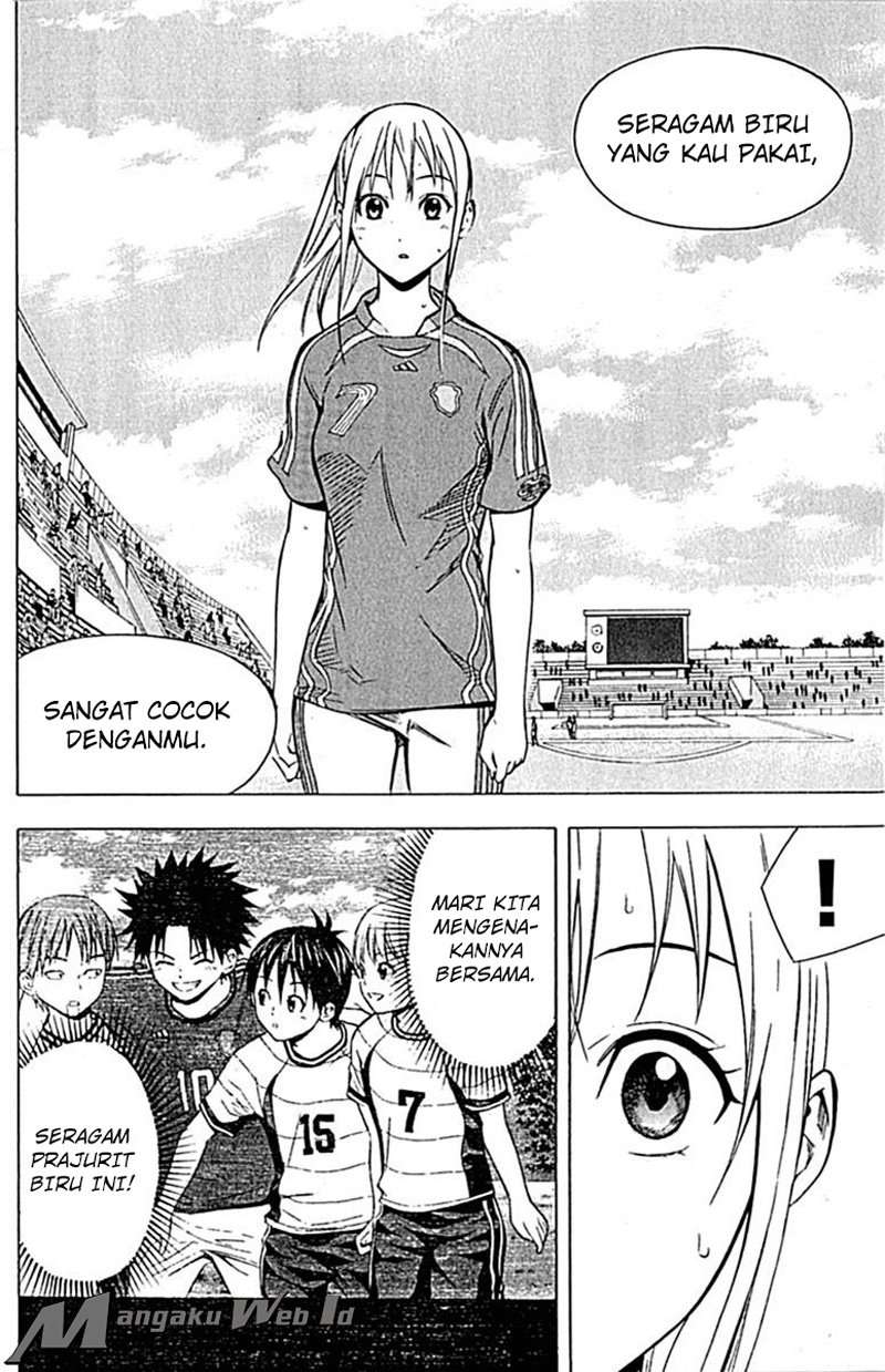 Area no Kishi Chapter 73 - Halaman 19