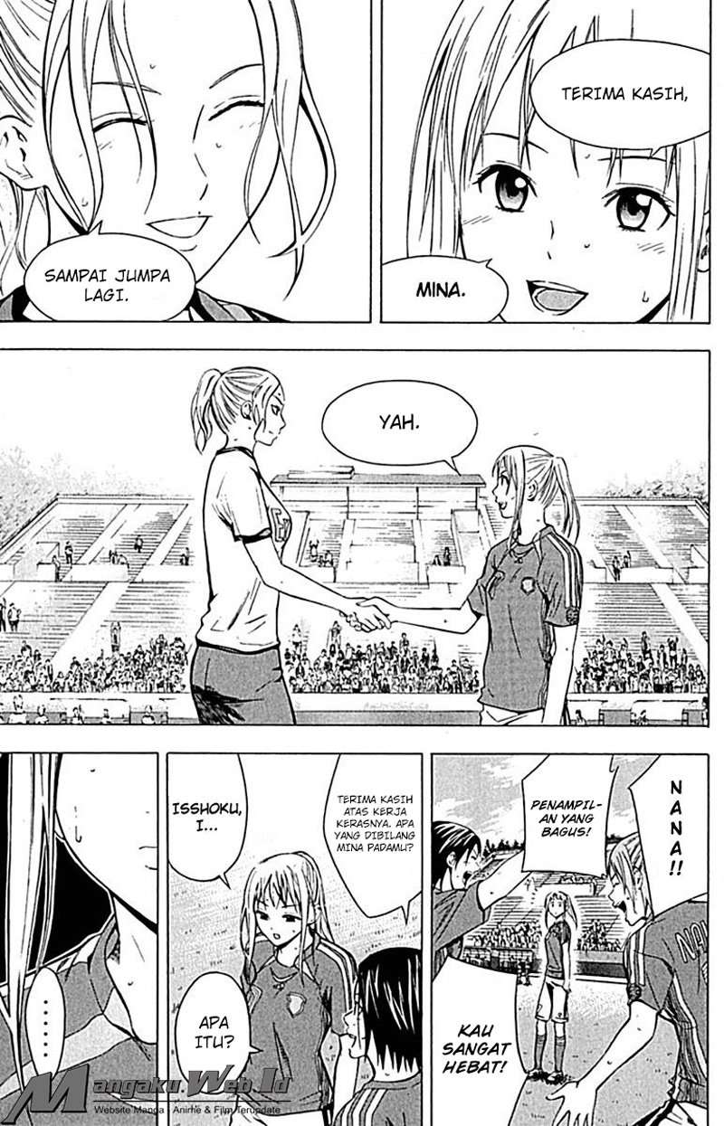 Area no Kishi Chapter 73 - Halaman 20