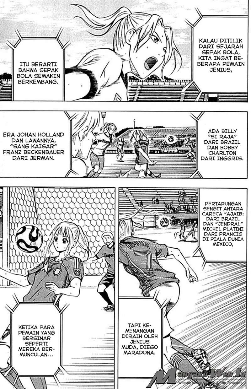 Area no Kishi Chapter 73 - Halaman 6
