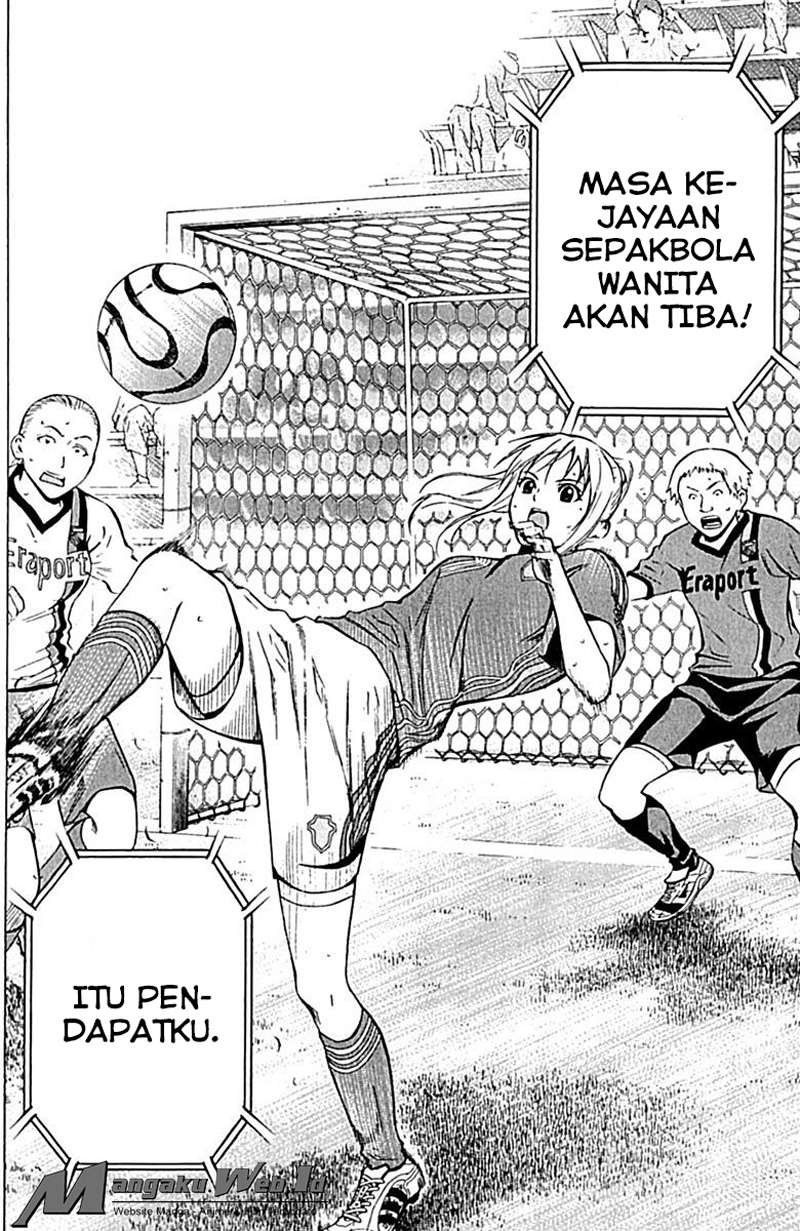 Area no Kishi Chapter 73 - Halaman 7