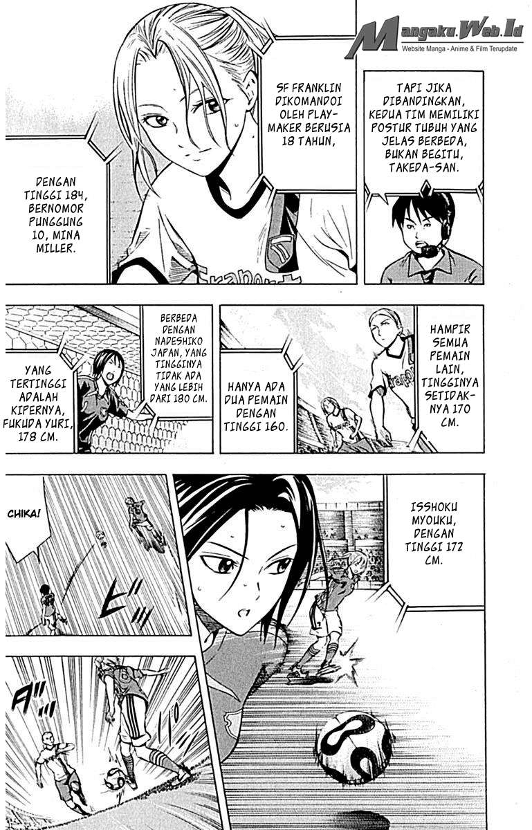 Area no Kishi Chapter 72 - Halaman 10