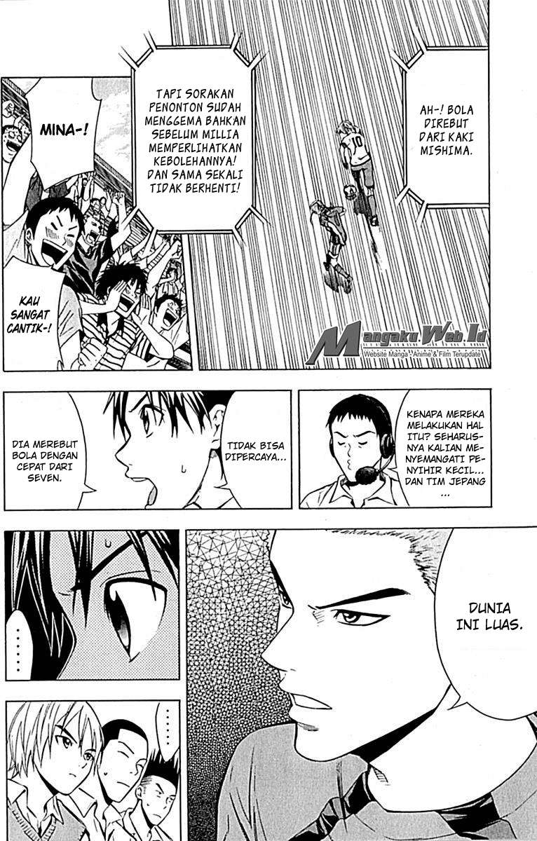 Area no Kishi Chapter 72 - Halaman 14