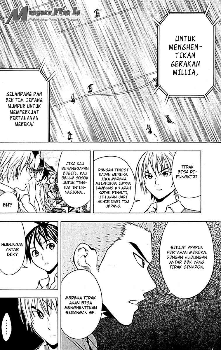 Area no Kishi Chapter 72 - Halaman 16