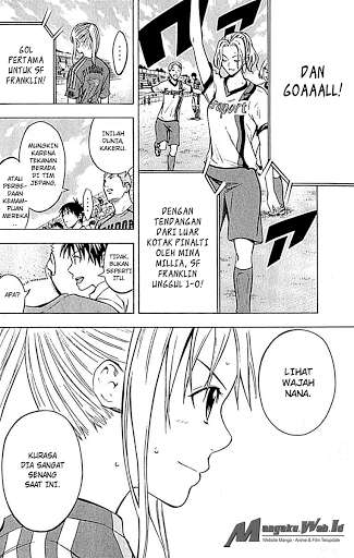 Area no Kishi Chapter 72 - Halaman 19