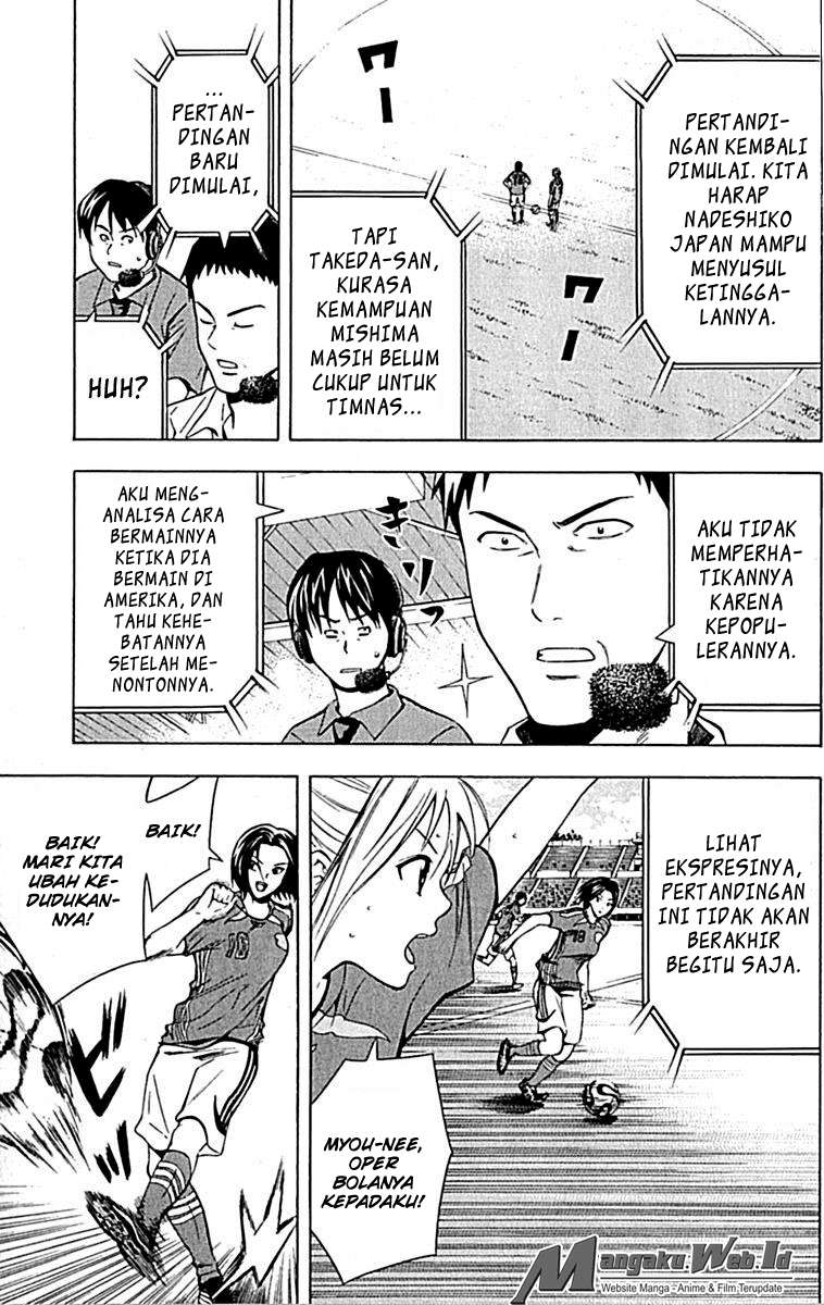 Area no Kishi Chapter 72 - Halaman 20