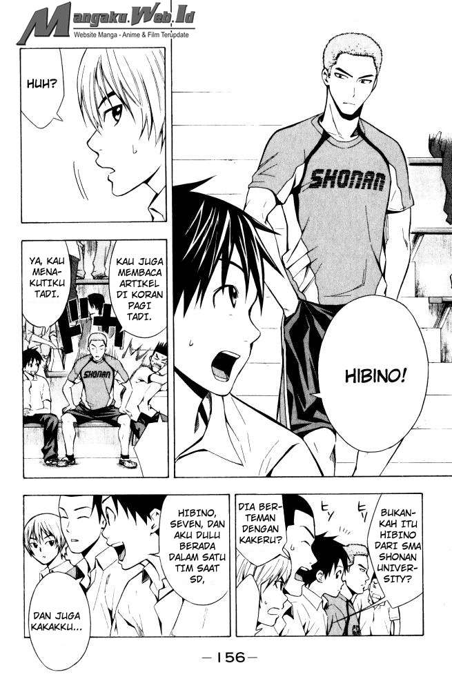 Area no Kishi Chapter 71 - Halaman 6