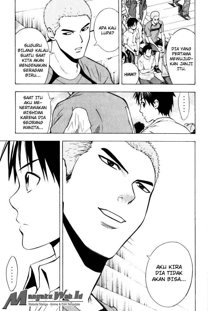 Area no Kishi Chapter 71 - Halaman 7