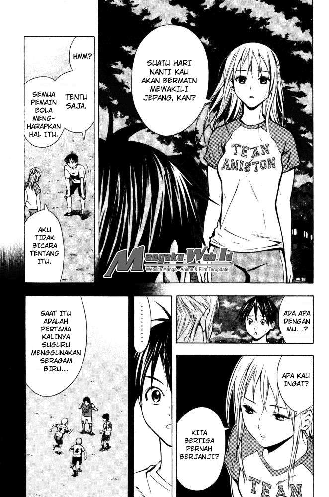 Area no Kishi Chapter 70 - Halaman 12