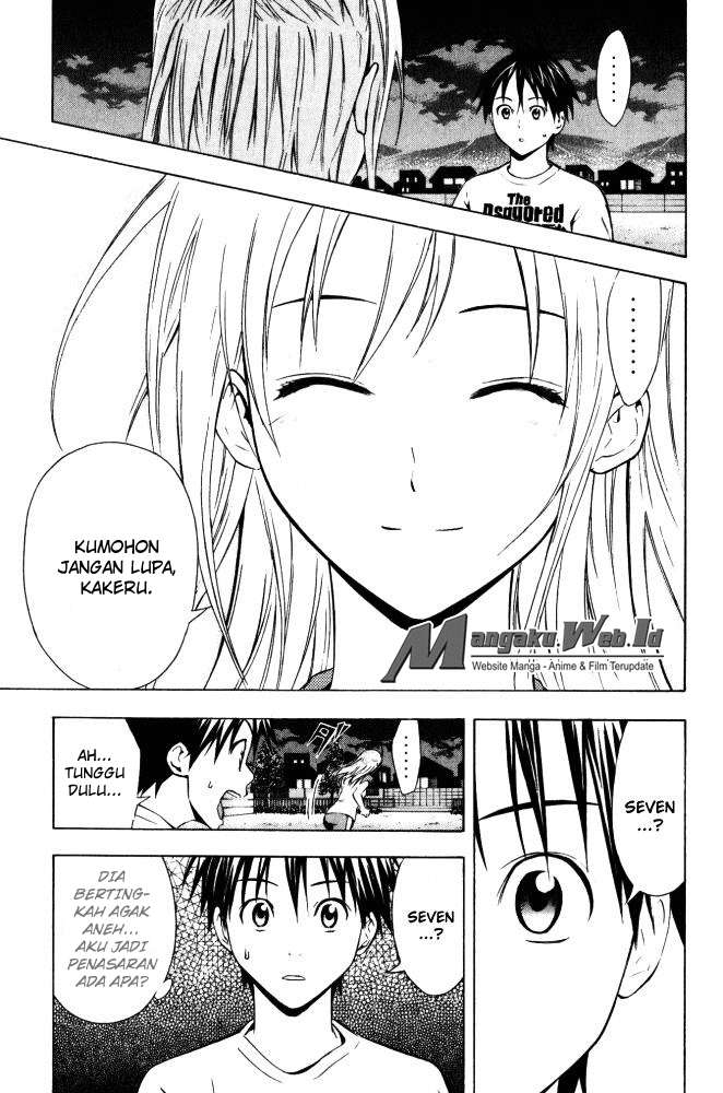 Area no Kishi Chapter 70 - Halaman 14