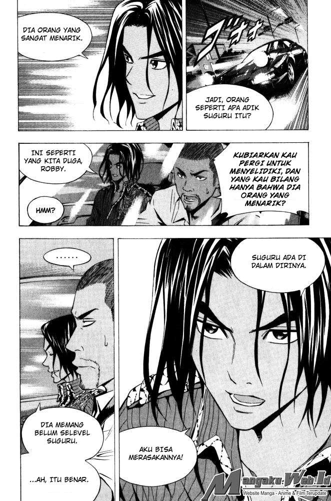 Area no Kishi Chapter 70 - Halaman 15