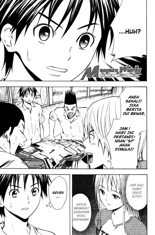 Area no Kishi Chapter 70 - Halaman 20