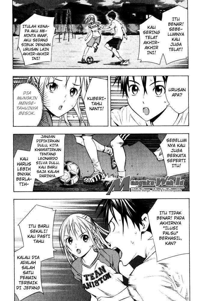 Area no Kishi Chapter 70 - Halaman 7