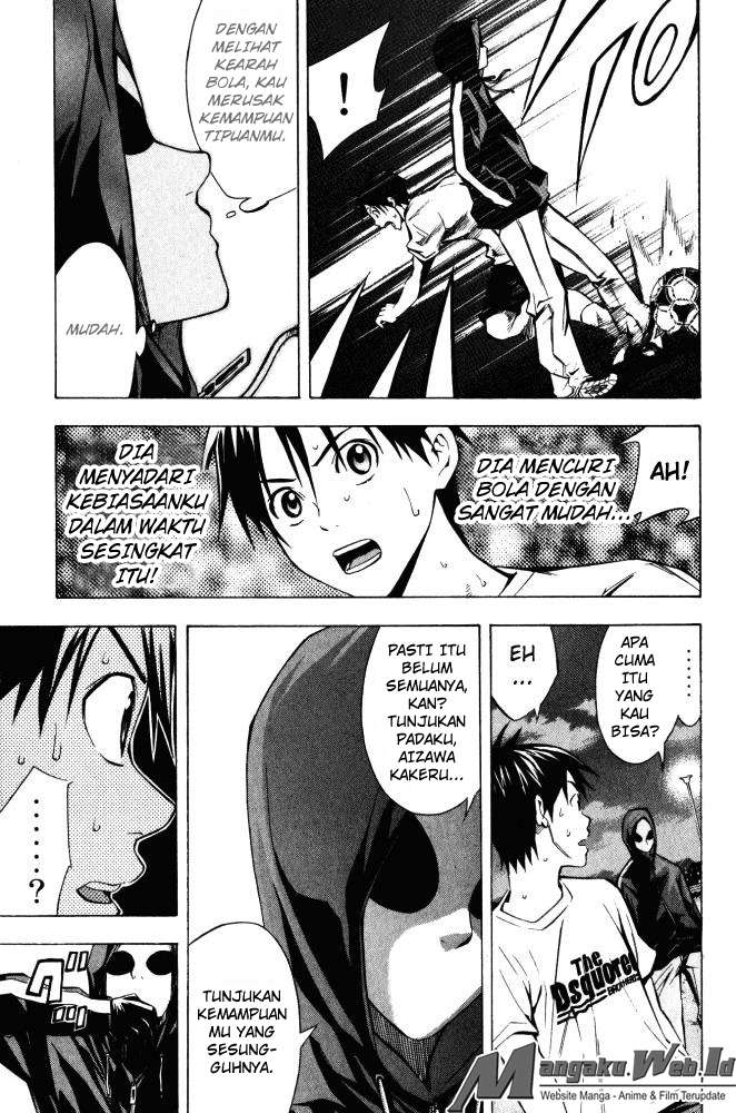 Area no Kishi Chapter 69 - Halaman 12