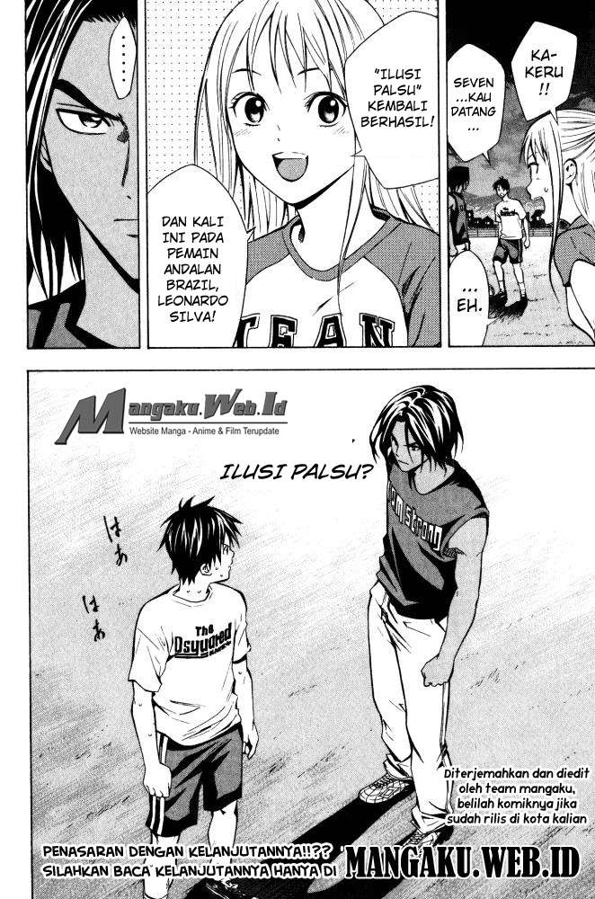 Area no Kishi Chapter 69 - Halaman 21