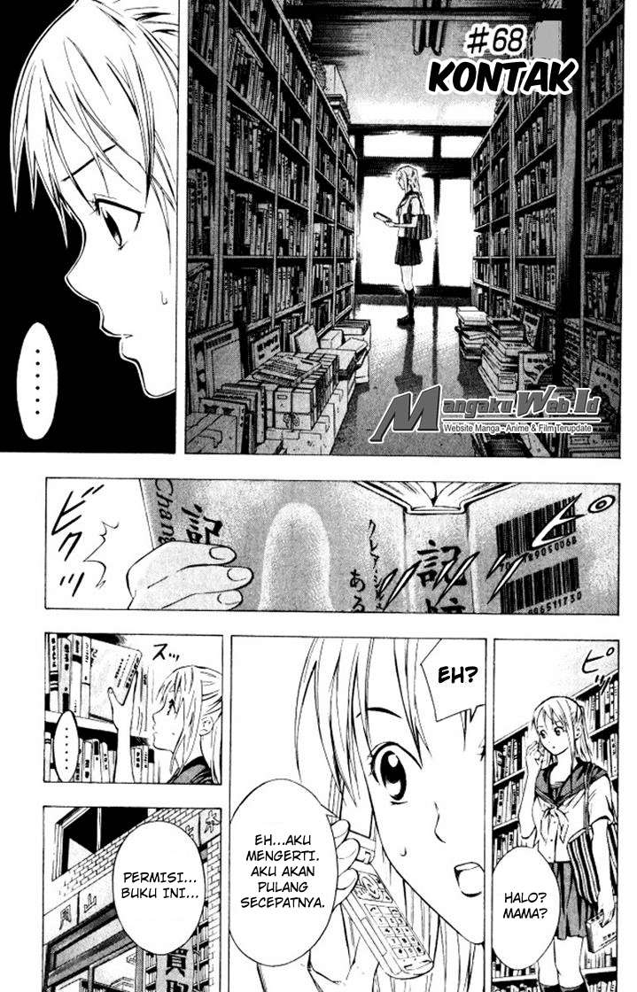 Komik Area no Kishi Chapter 68 gambar 1