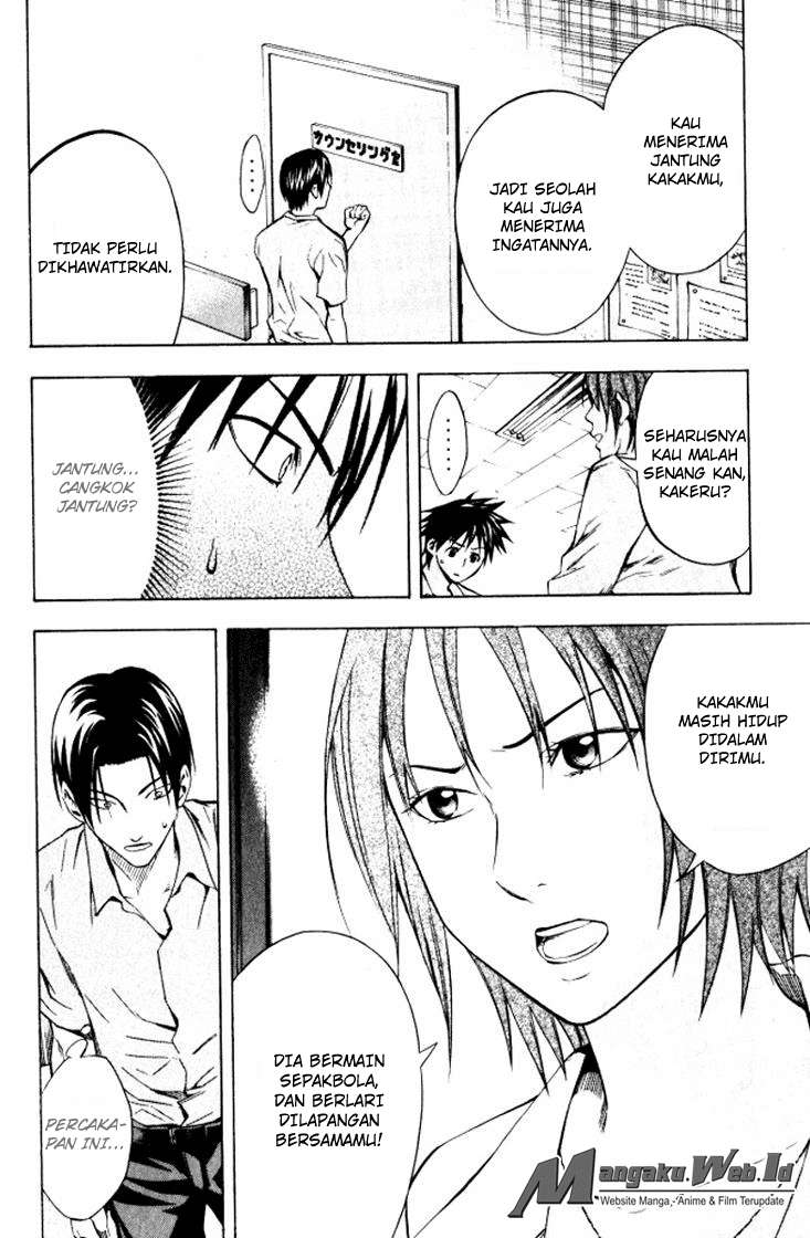 Area no Kishi Chapter 68 - Halaman 6