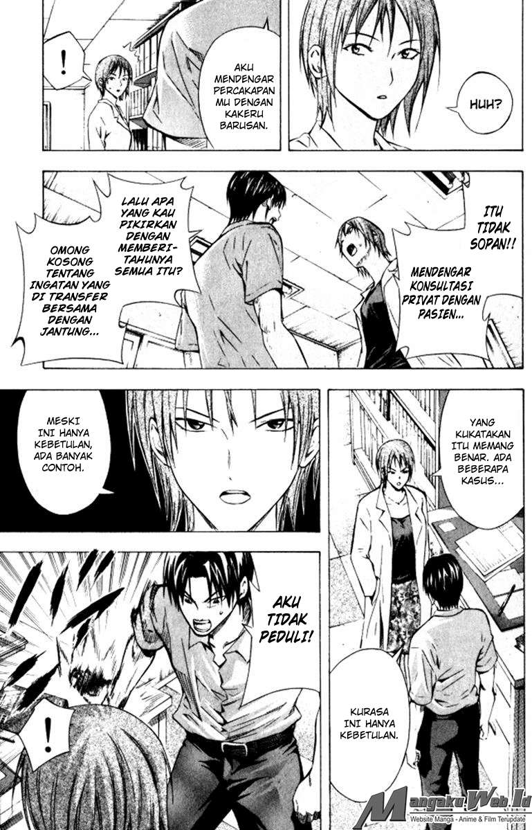 Area no Kishi Chapter 68 - Halaman 9