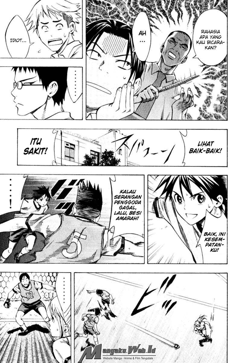 Area no Kishi Chapter 67 - Halaman 12