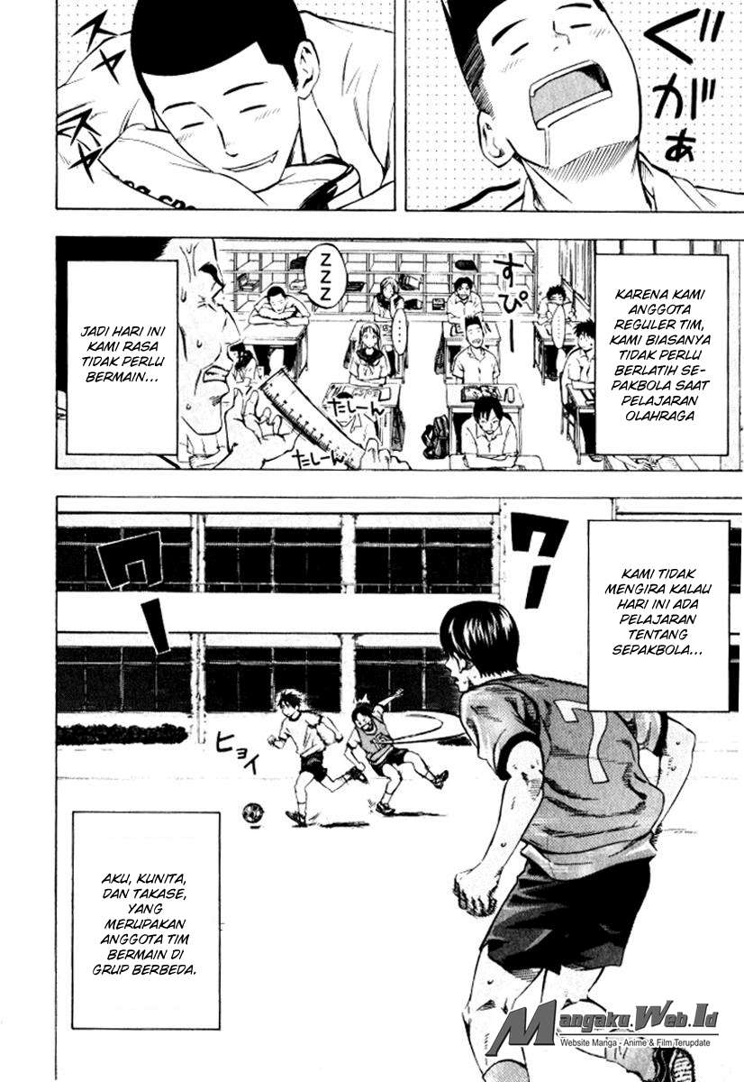 Area no Kishi Chapter 67 - Halaman 3