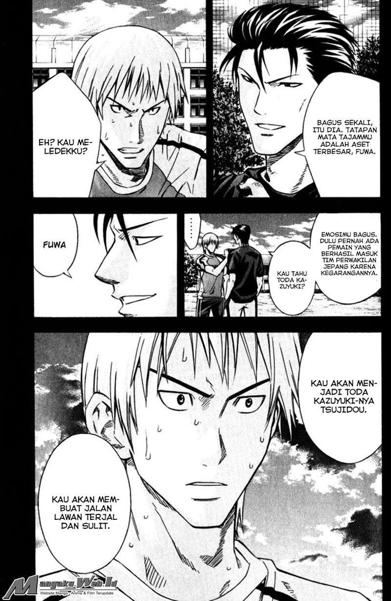 Area no Kishi Chapter 64 - Halaman 15