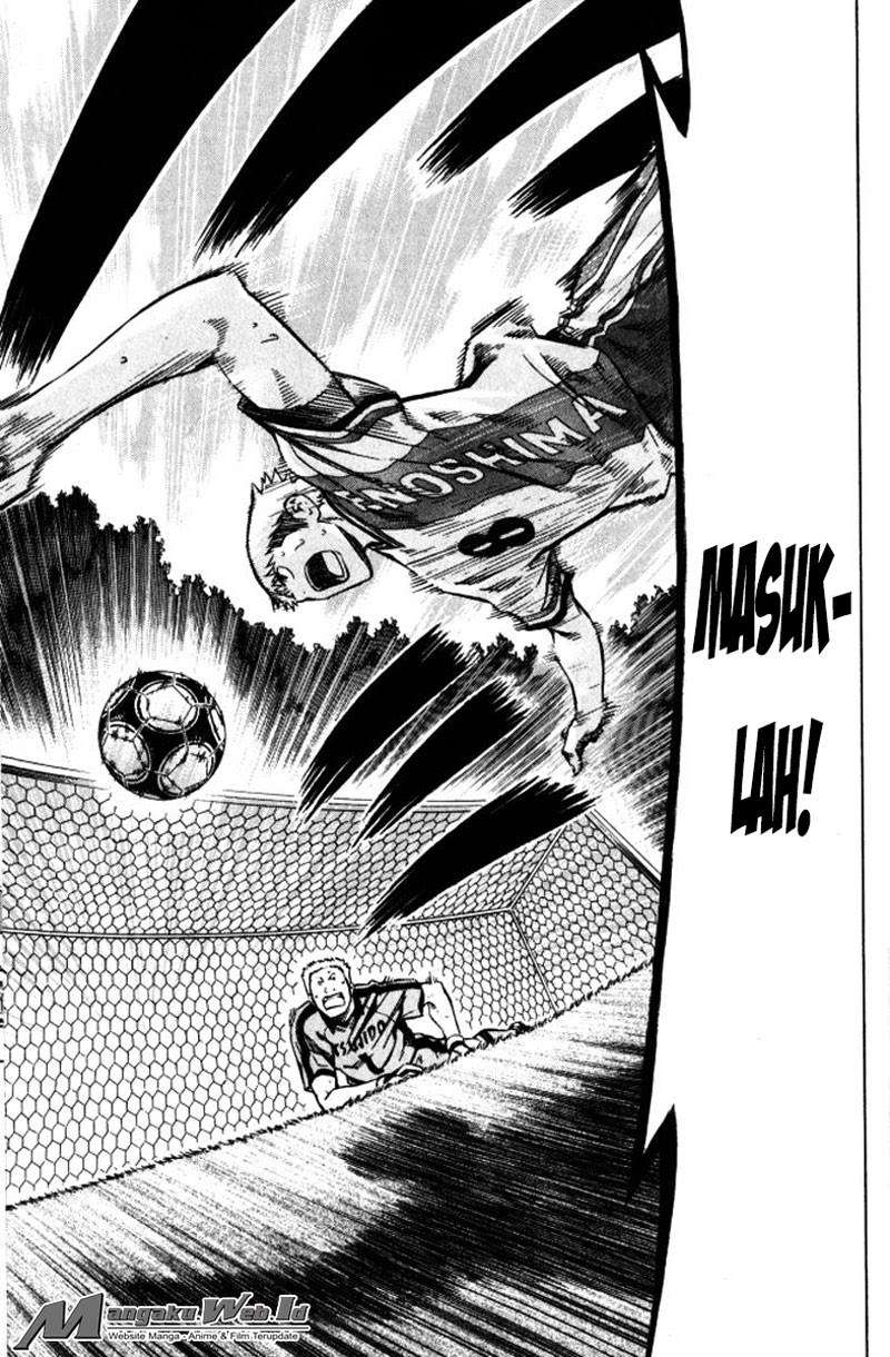 Area no Kishi Chapter 64 - Halaman 21