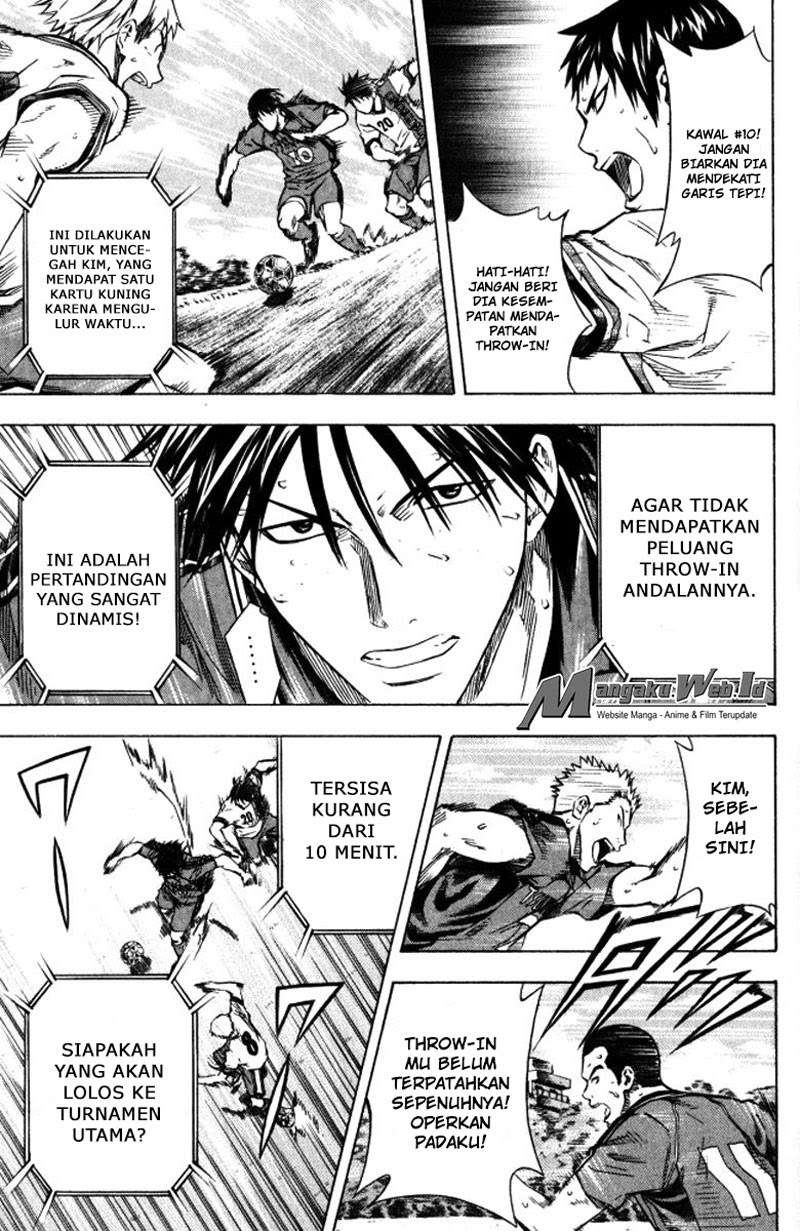 Area no Kishi Chapter 64 - Halaman 7