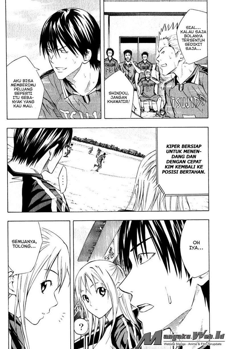 Area no Kishi Chapter 63 - Halaman 3