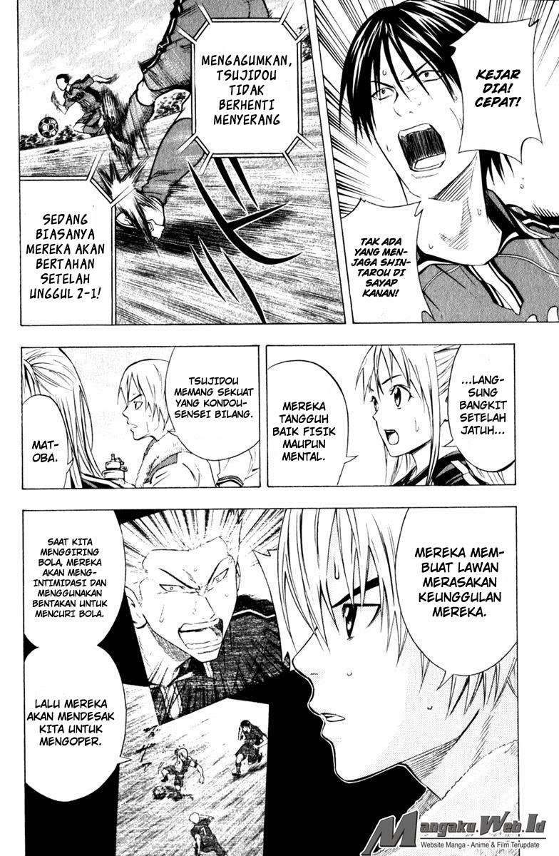 Area no Kishi Chapter 62 - Halaman 6