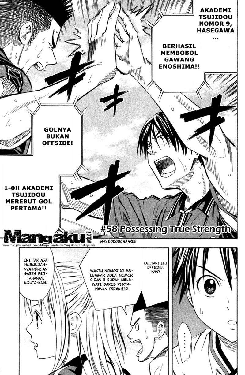 Komik Area no Kishi Chapter 58 gambar 1