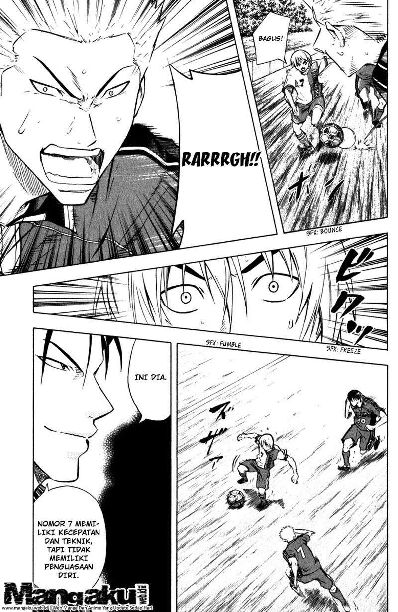 Area no Kishi Chapter 57 - Halaman 15