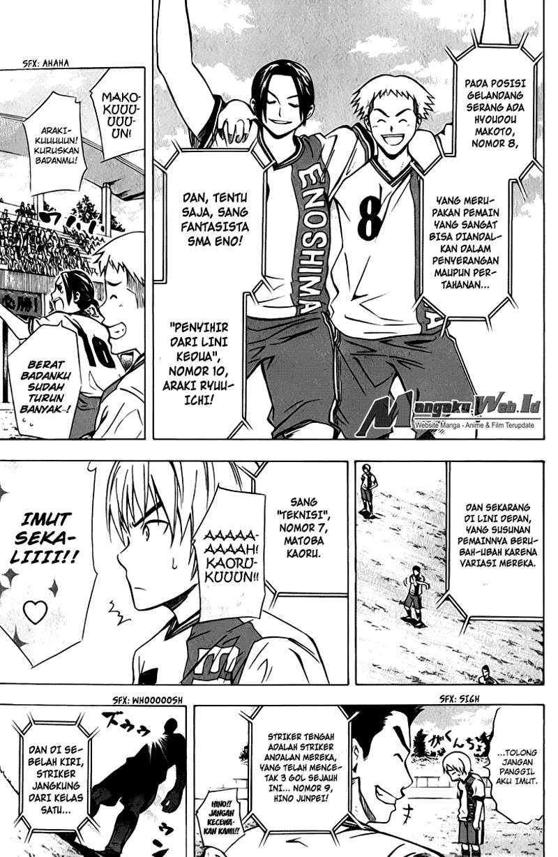 Area no Kishi Chapter 56 - Halaman 13